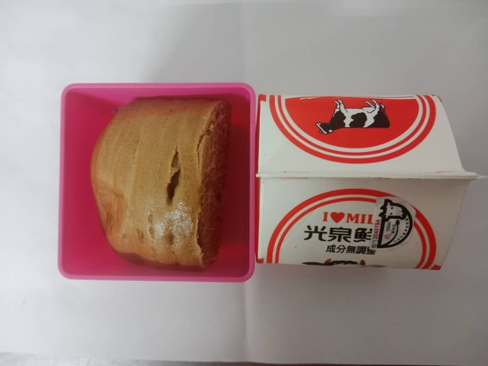1120703午點