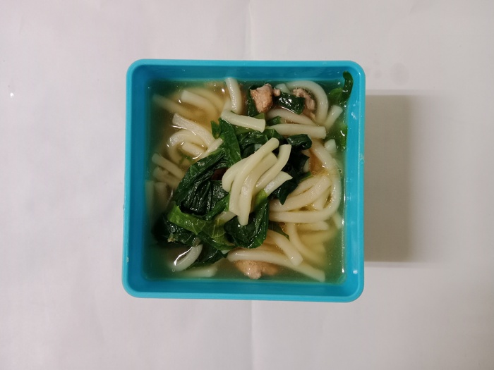 1120705 早點