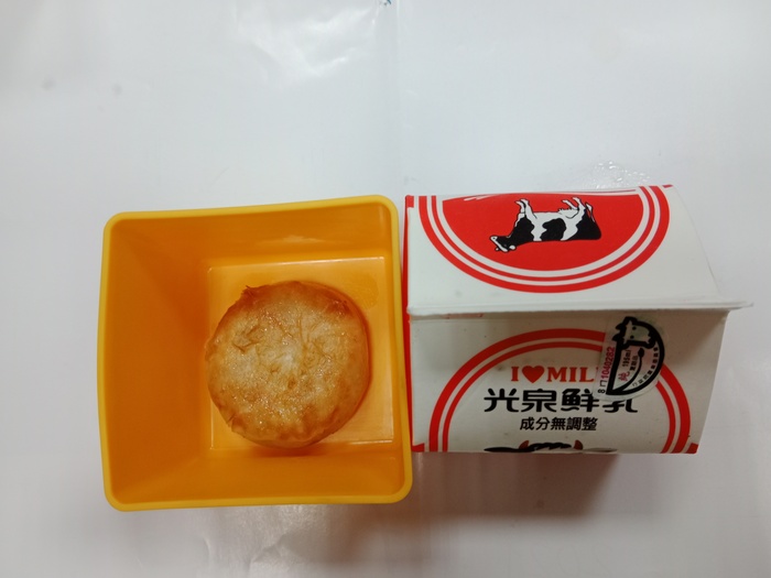 111-11-15 午點