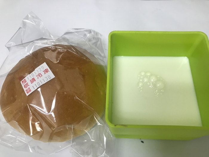 1101130早點