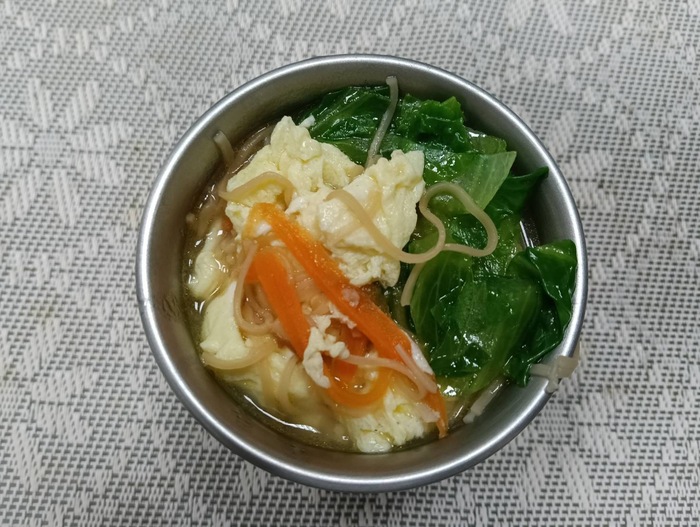 早點