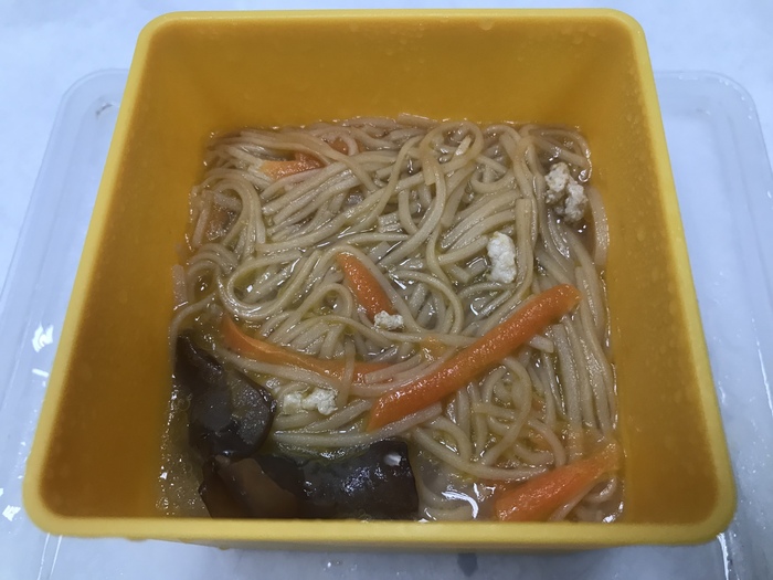 1110902早點