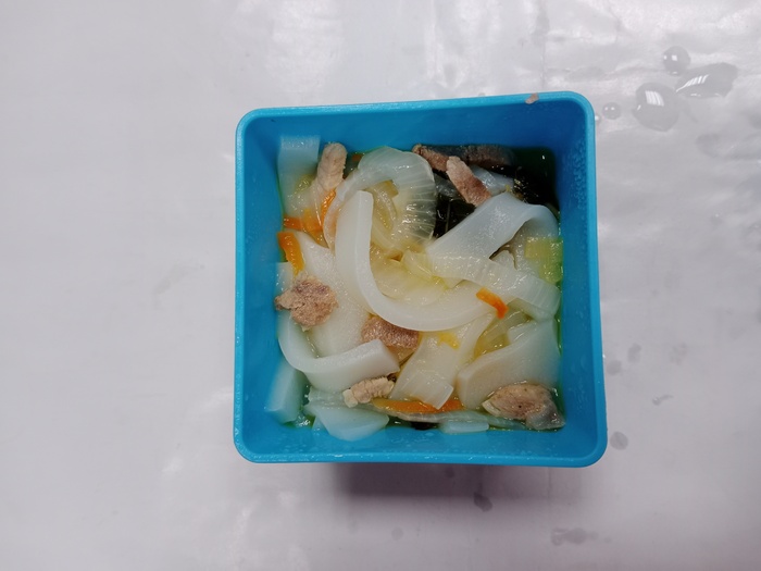 1120526 早點