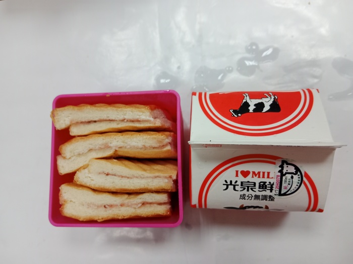 1120526午點