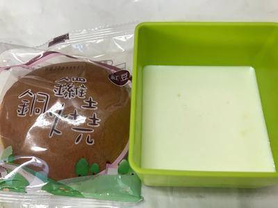1100929午點