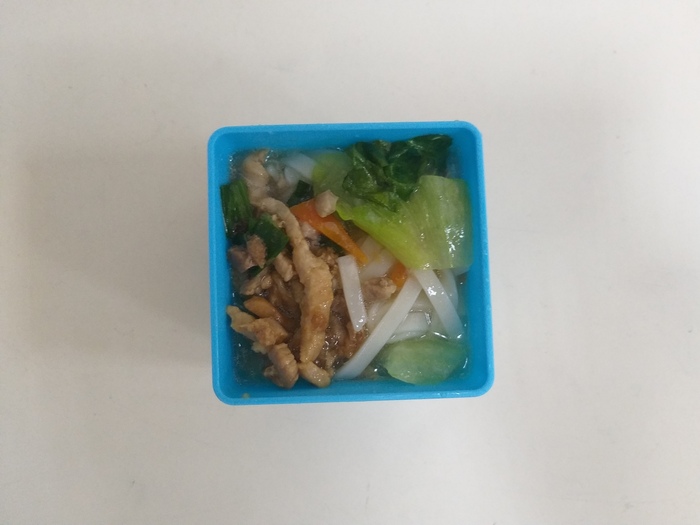 112.01.13早點