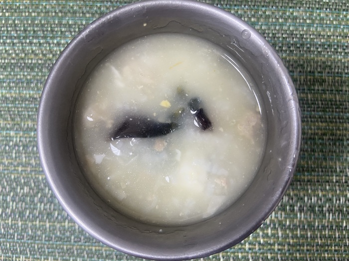 早點