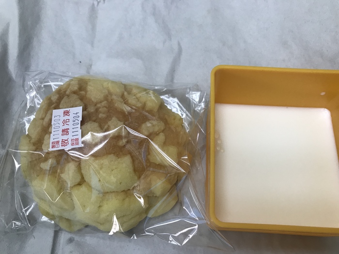 1110504午點
