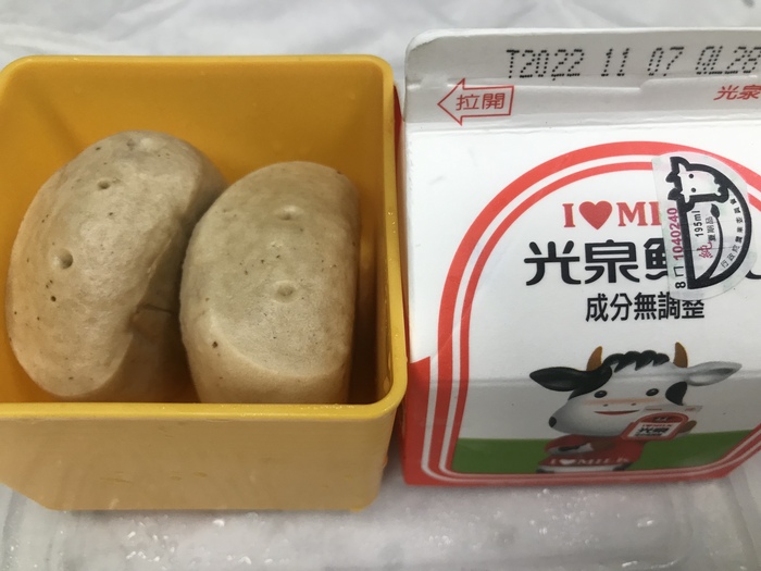 1111031午點