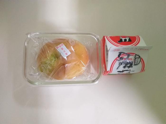 111.05.11午點