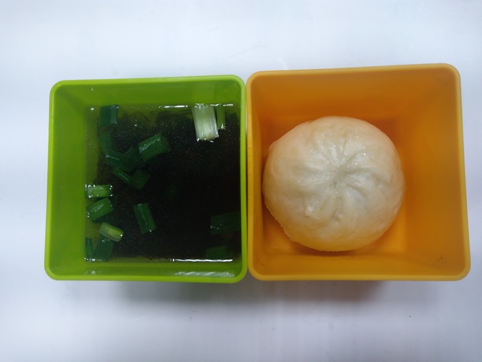 1101103 早點