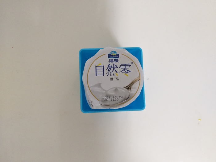 110.10.07午點