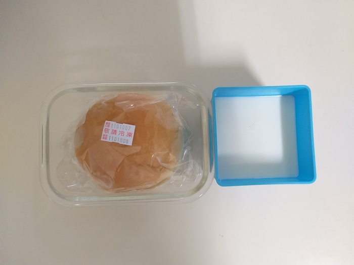 110.10.08午點