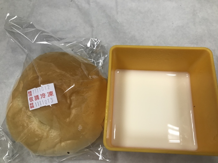 1111013午點