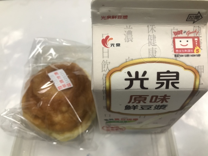 1120331午點