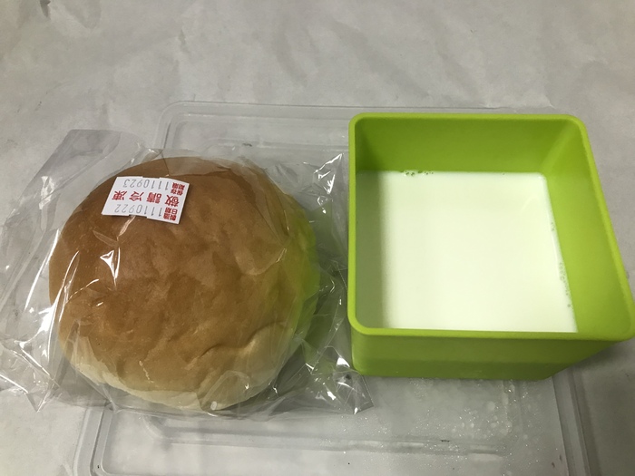 1110923午點