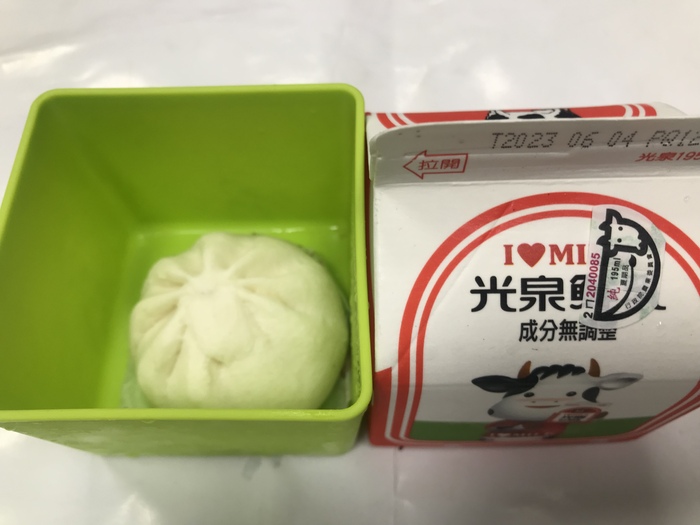 1120529早點