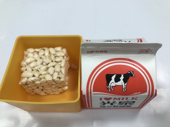 1120105午點