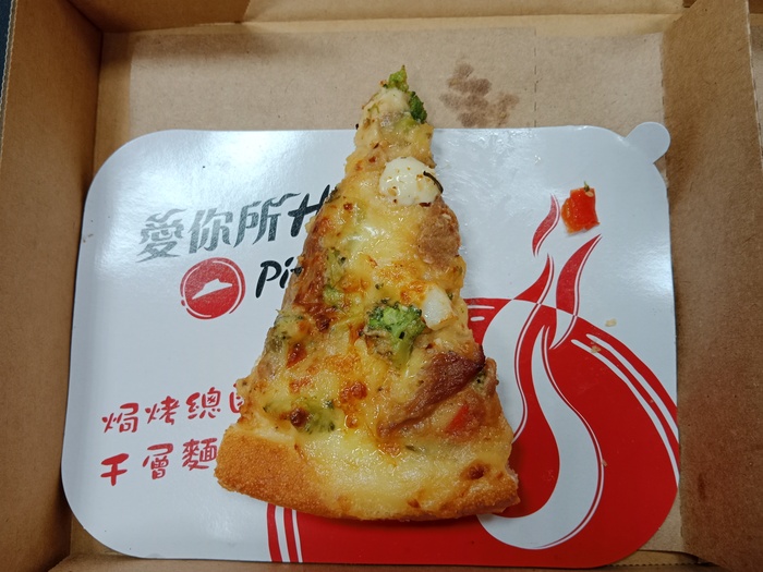 1120118午餐