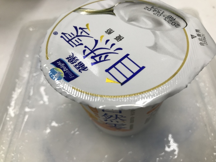 1120616午點