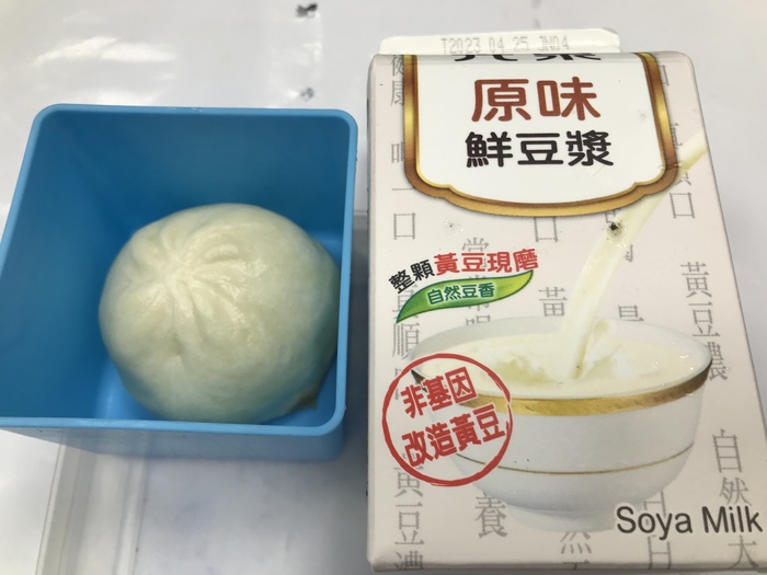 1120418午點