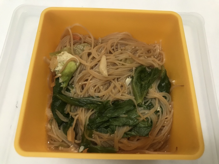 1101105早點