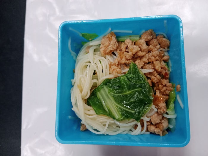 1110520 早點