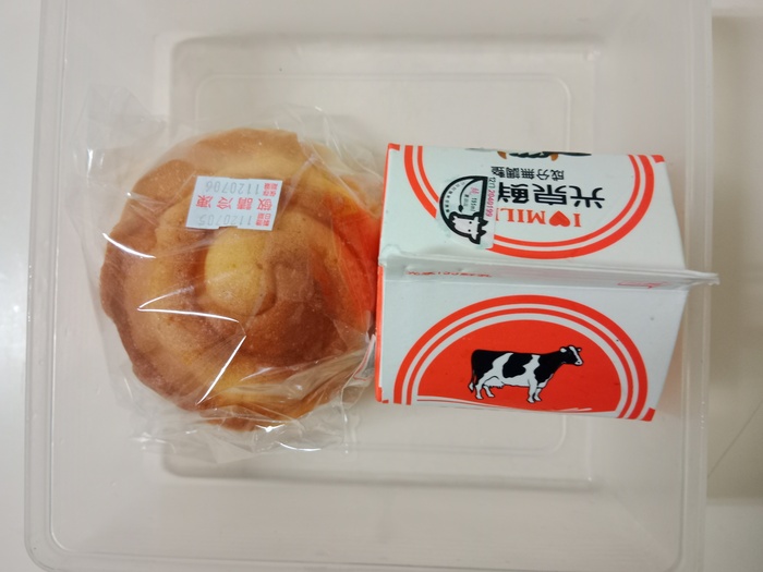1120706午點