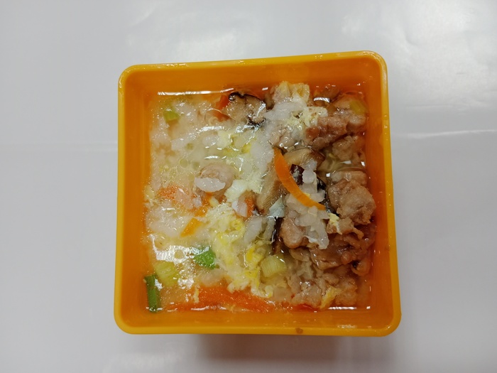 1110428 早點
