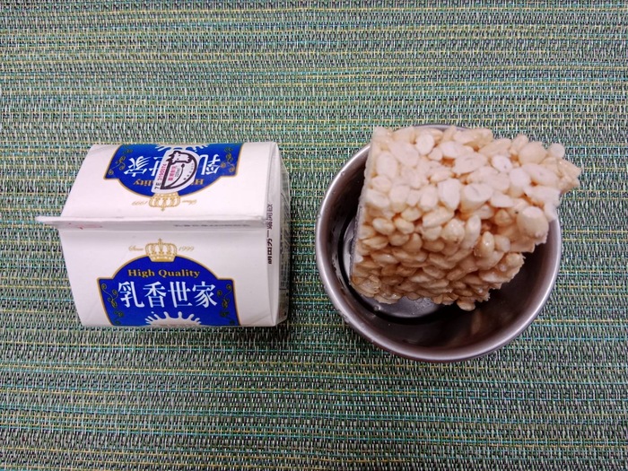 1140321午點