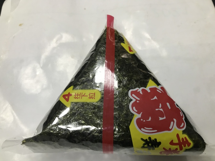 1120712早點