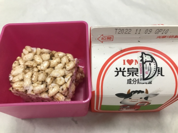 1111101午點