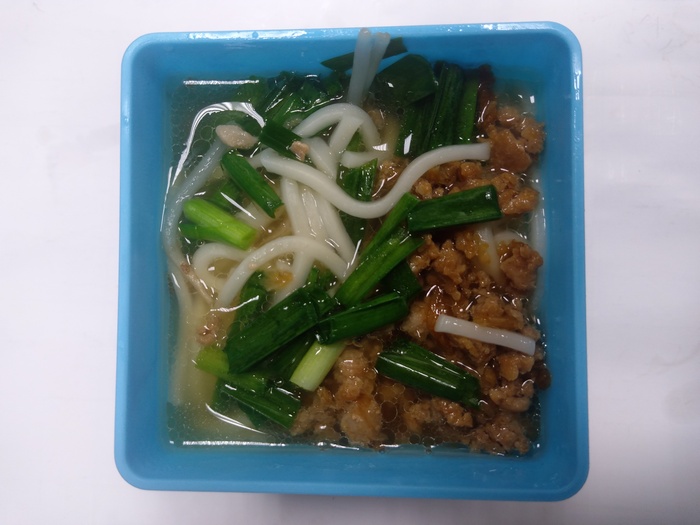 1101126 早點