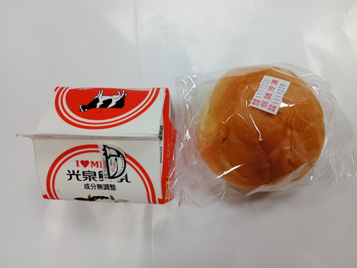 1111229午點