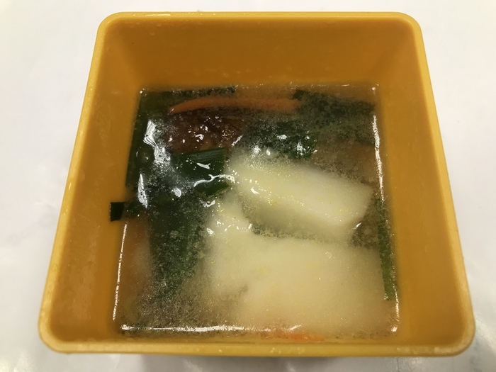 1120713早點
