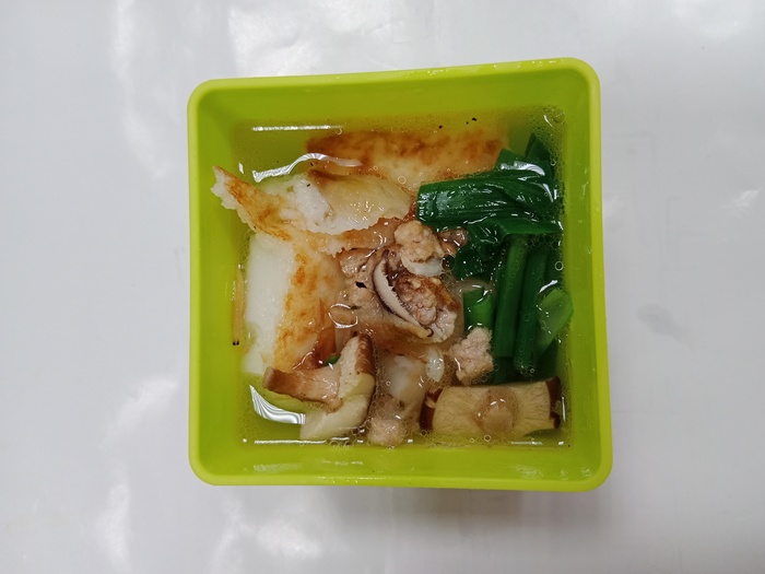 1110517 早點