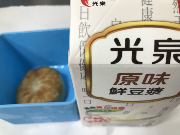 1120524早點