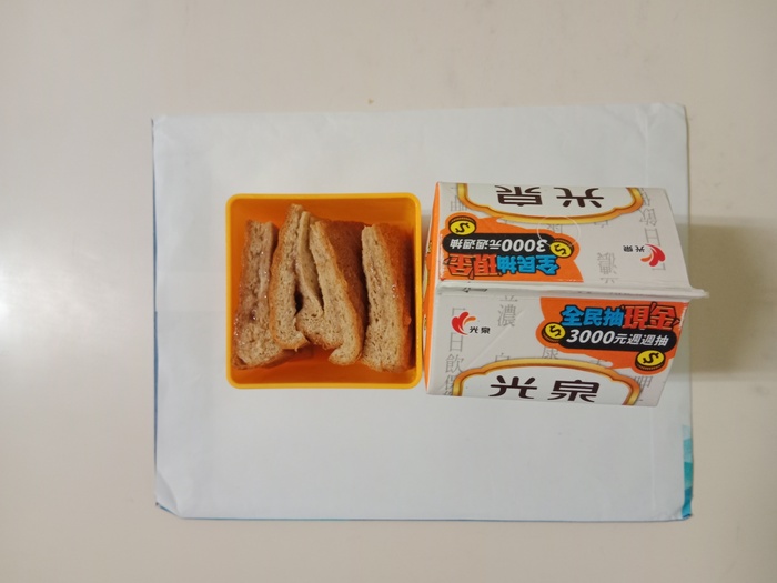 1120725早點