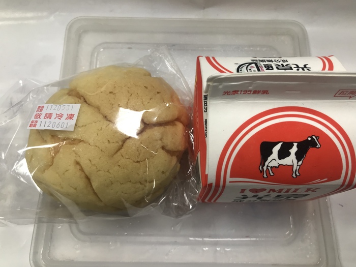 1120601早點