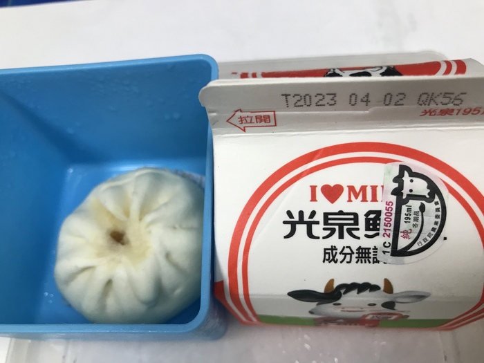 1120327早點