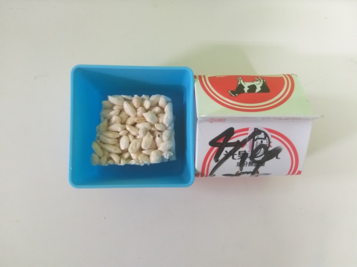 111.04.19午點