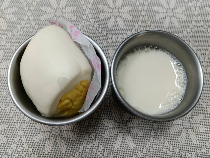 早點