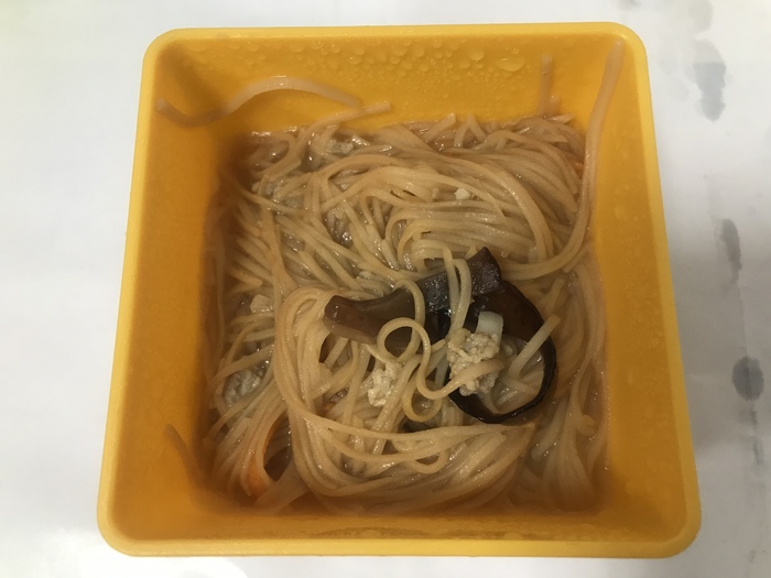 1120518早點
