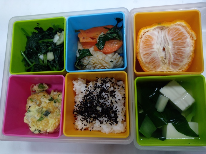 1101213 午餐
