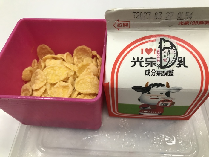 1120320午點