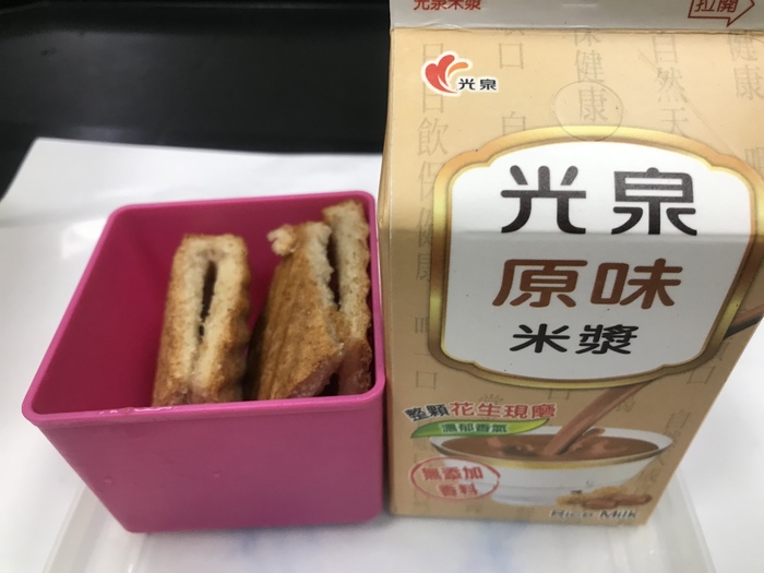 1120307午點
