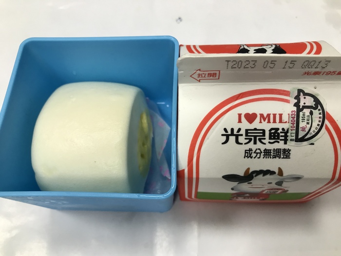 1120508午點