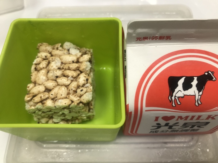 1120309午點