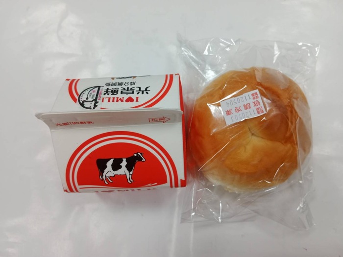 1120504早點