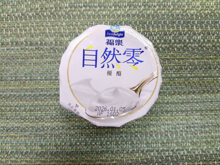 114.12.23 午點
